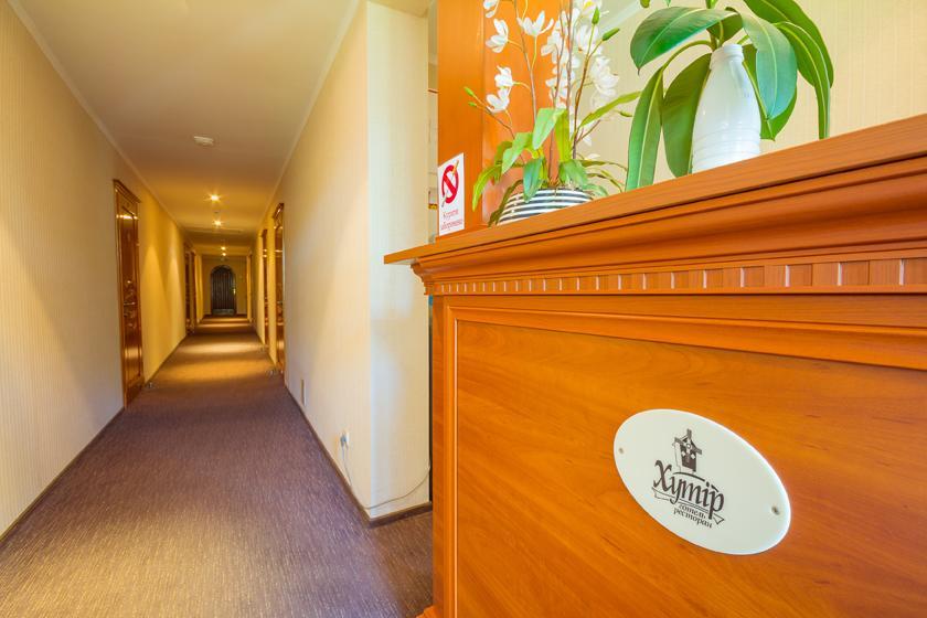 Hutor Hotel Dnipro Rom bilde